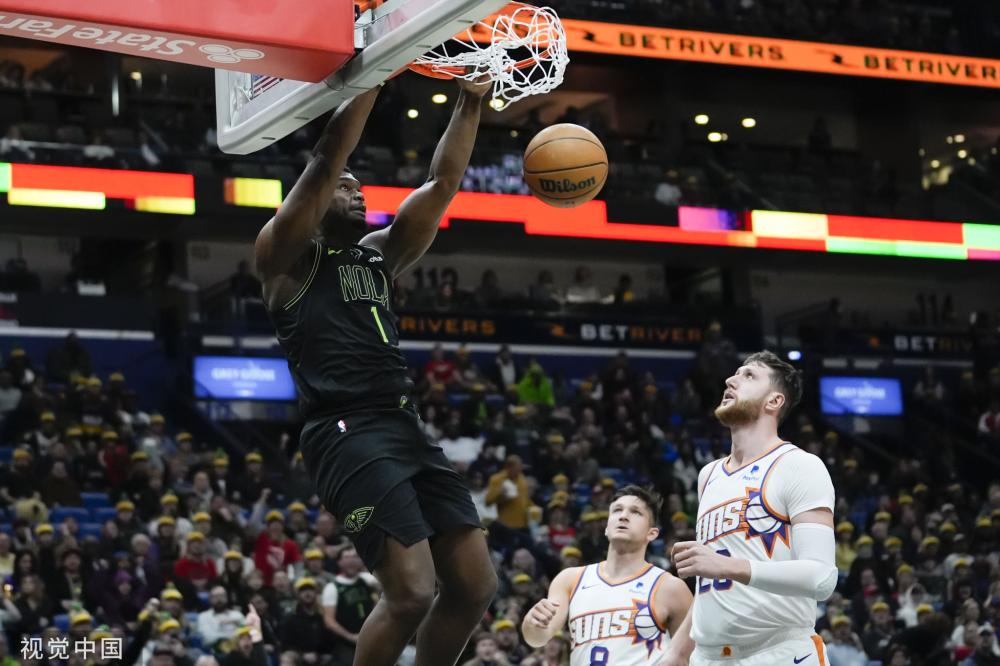 还帮助曼城 还帮助曼城