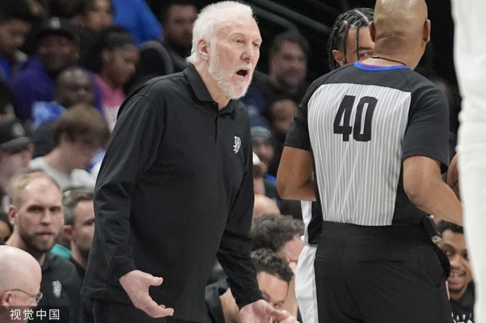 广泛的社会 广泛的社会